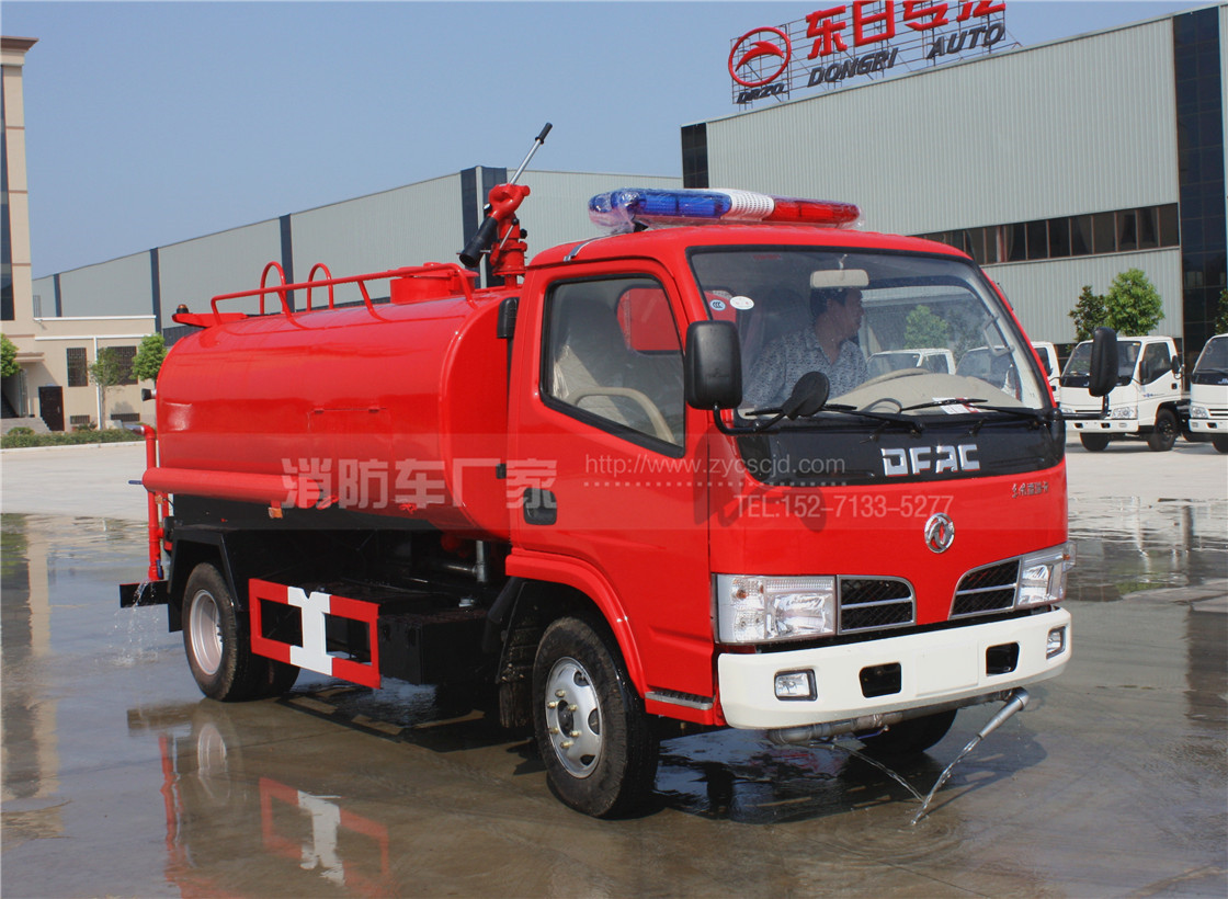 消防灑水車(chē) 消防灑水車(chē)