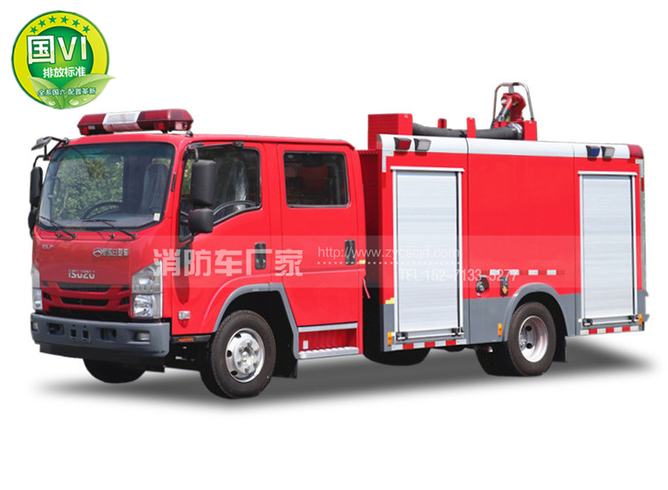 五十鈴3.5噸水罐消防車 五十鈴3.5噸水罐消防車
